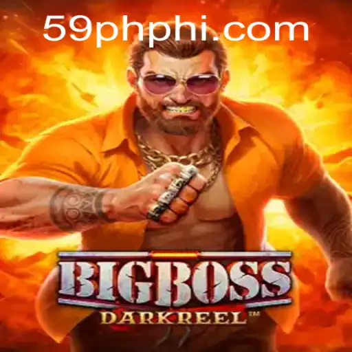 BigBoss: An Exciting Adventure Game with a Modern Twist