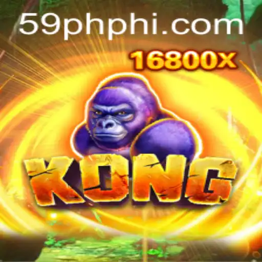 Exploring the Exciting World of Kong: An In-Depth Guide